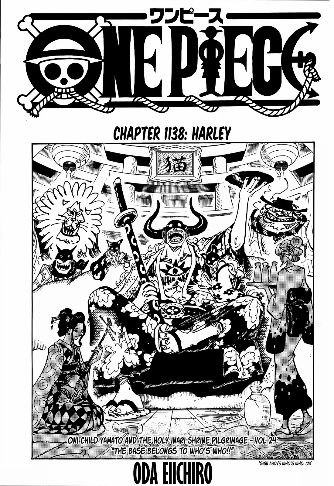 One Piece Chapter 1138 image 01